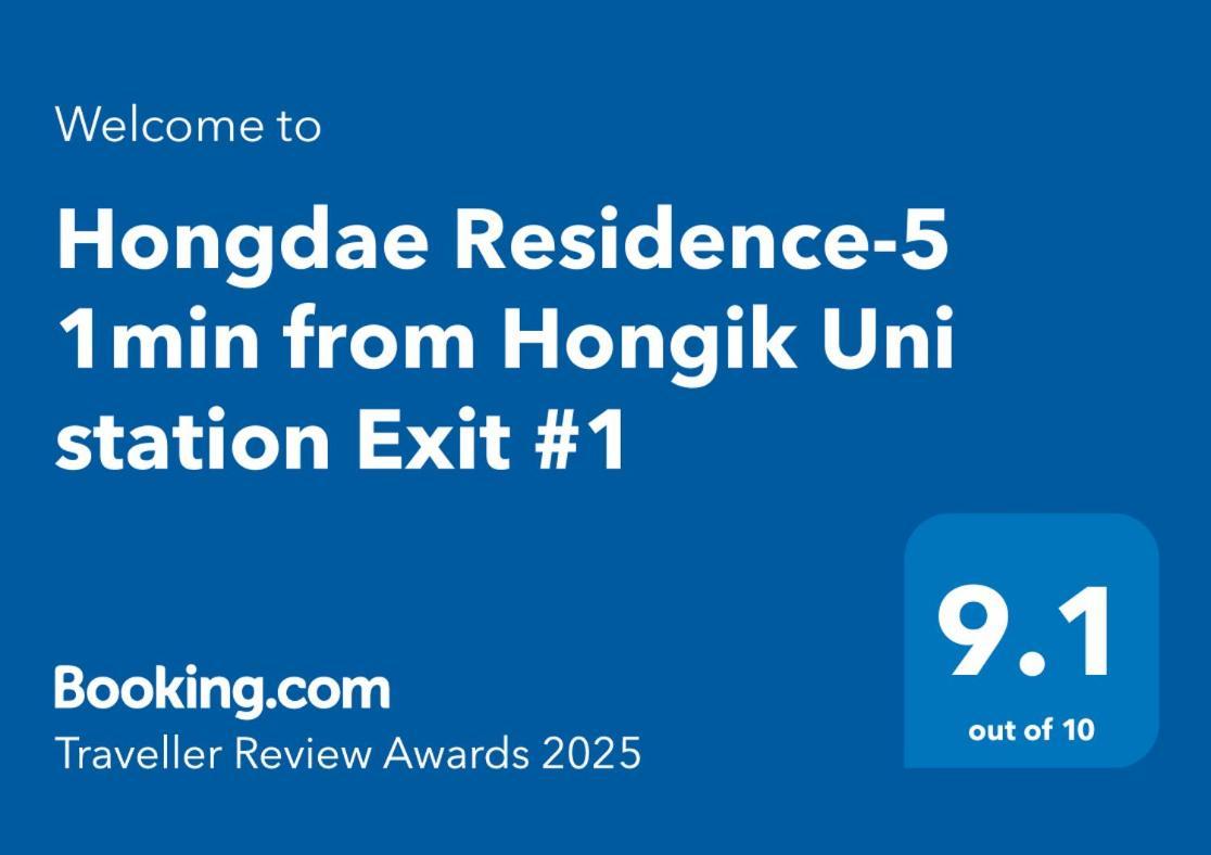 Hongdae Residence-5 1Min From Hongik Uni Station Exit #1 Seoul Luaran gambar